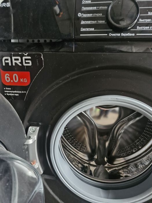 Стиральная машинка