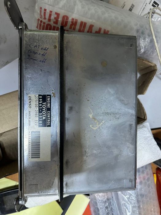 Блок управления двигателем (эбу) 3uz fe