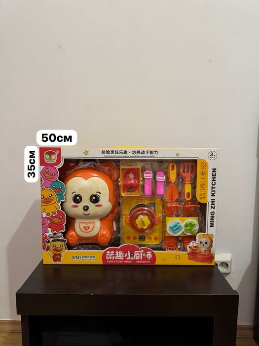 Продам игрушки