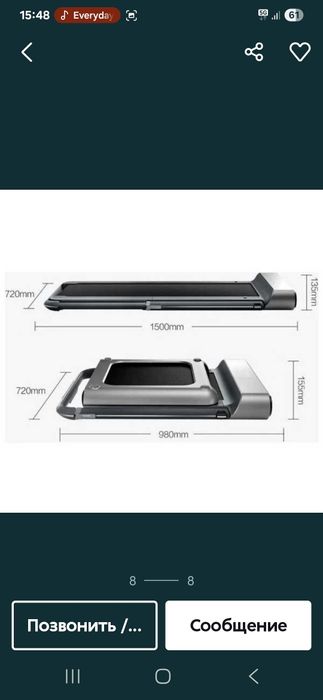 Беговая дорожка Walking Pad R1 pro