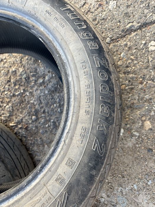 Продам балон тунга