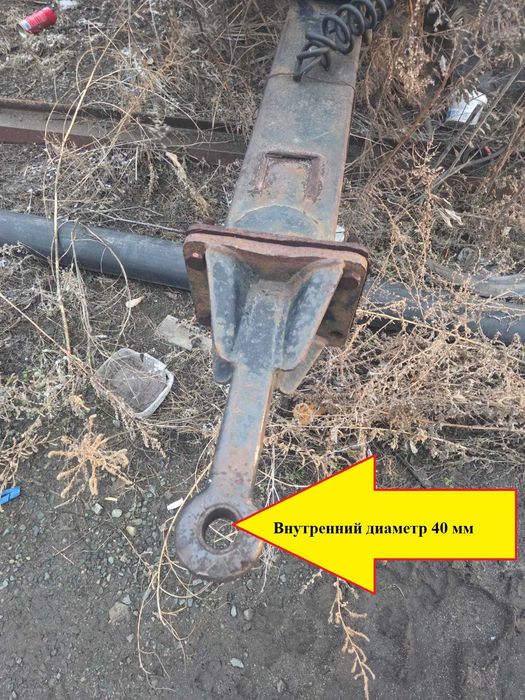 Продам прицеп грузовой