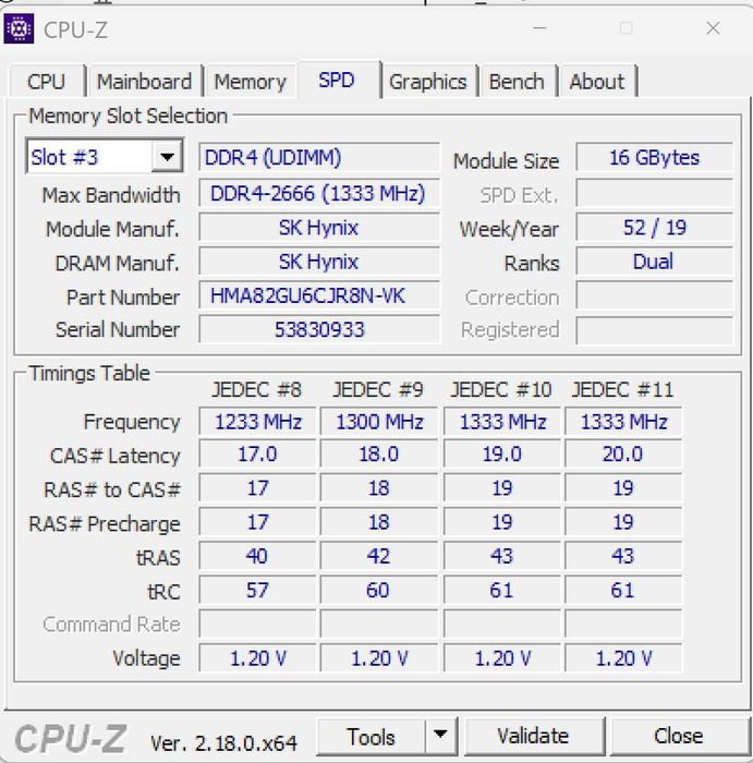 Геймърски компютър - Intel Core i7, 3060 TI, SSD Samsung