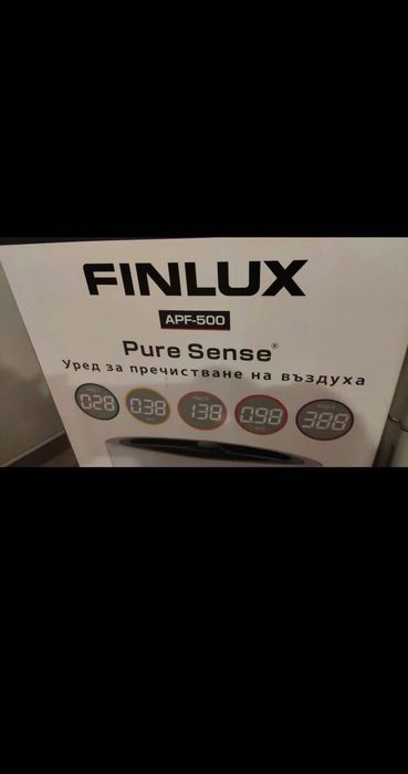 Нов почти неизползван пречиствател за въздух Finlux