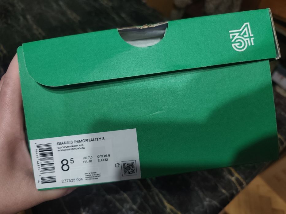 Маратонки Nike - Нови!