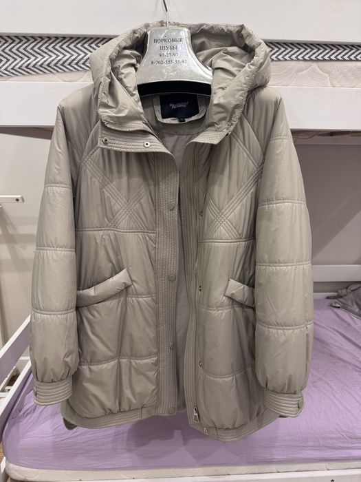 Куртка вессеняя