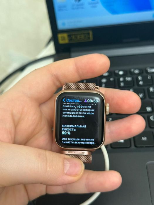 Apple Watch 3 серия