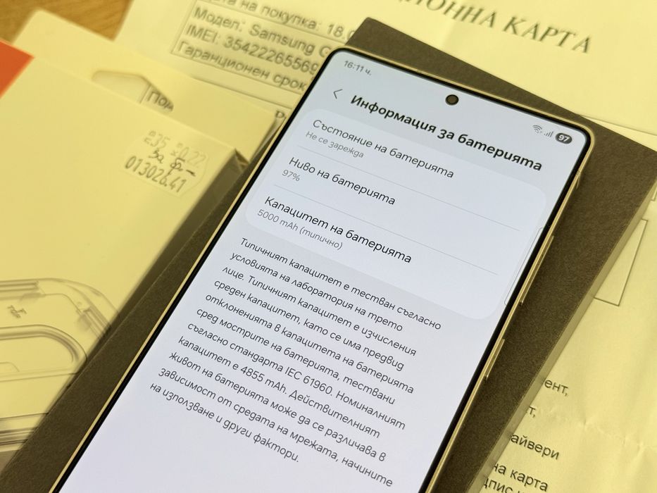 Samsung Galaxy S25 Ultra ГАРАНЦИЯ!!!
