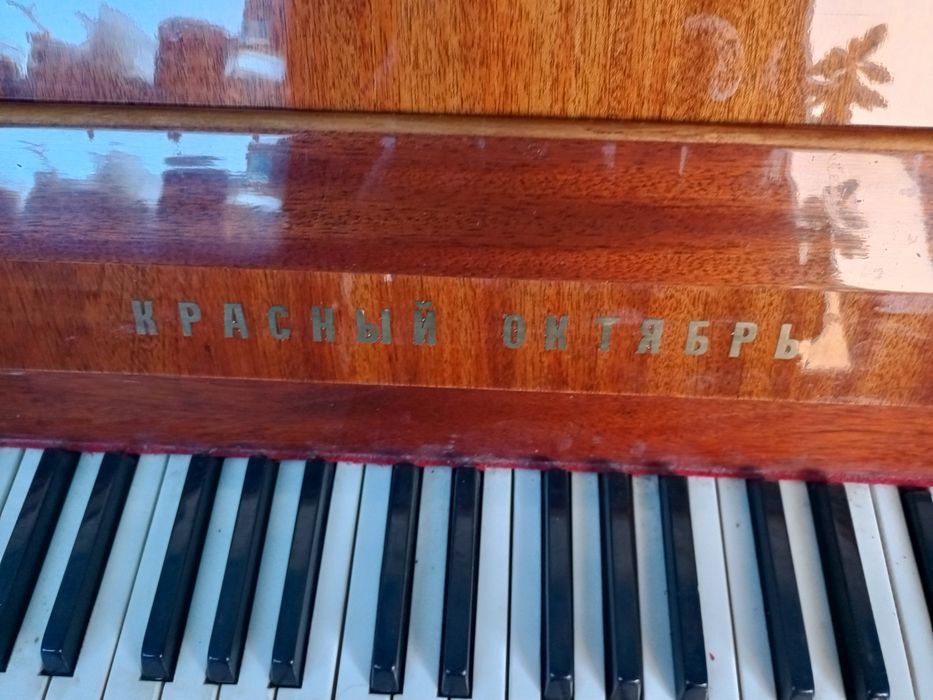 Forte piano sotiladi