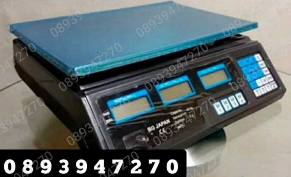 Платформена везна, платформен кантар до 40кг 100кг 150кг 350кг Кантар