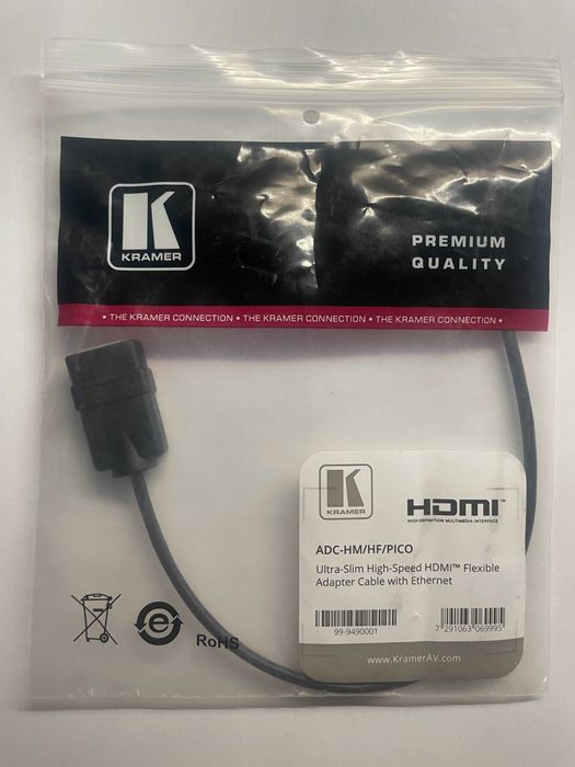 Кабель HDMI Kramer