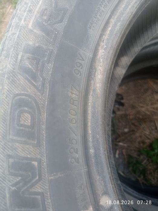 Продам шины r17 летние