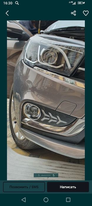 Лада веста. Тюнинг.