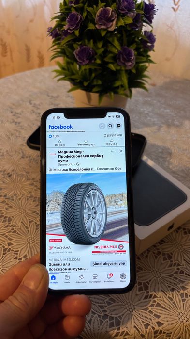 iPHONE 11 в Добро състояние