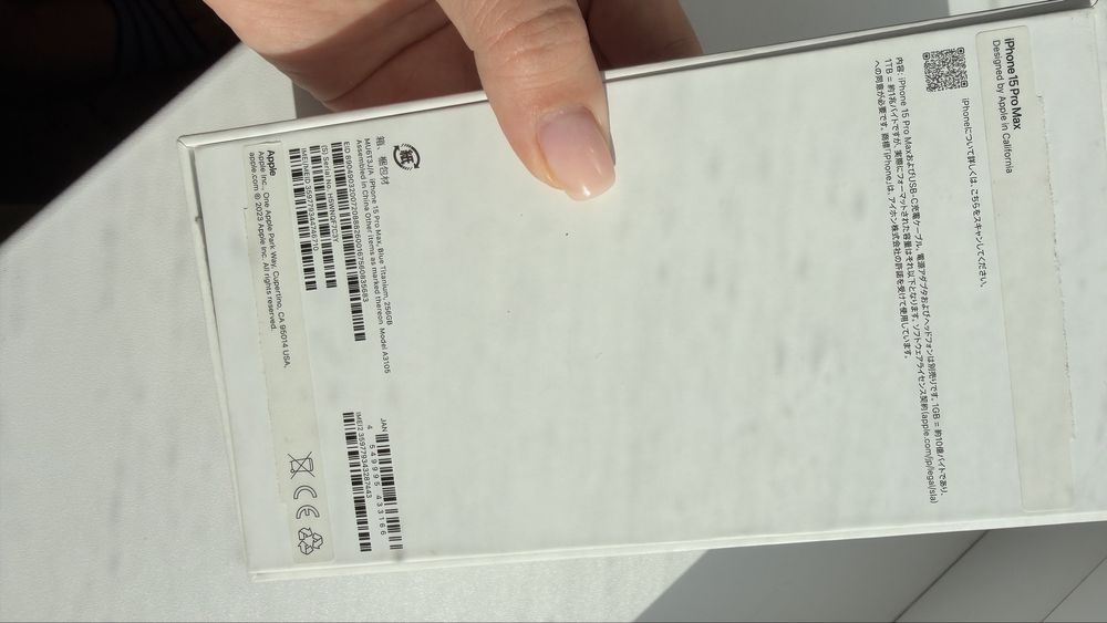 Продам Iphone 15 pro max, 256 GB