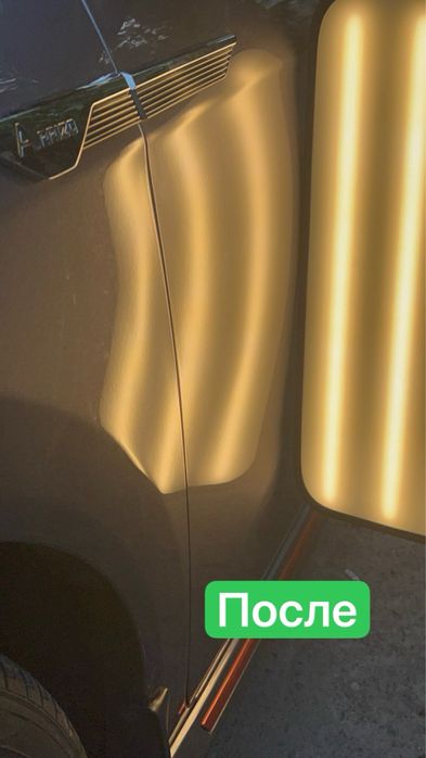 Avto vakuum myatina xizmati boyica aloqaga chqila