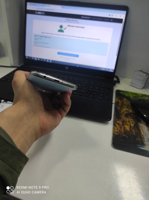 Huawei P40 lite 6/128gb