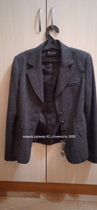 Продам вещи недорого