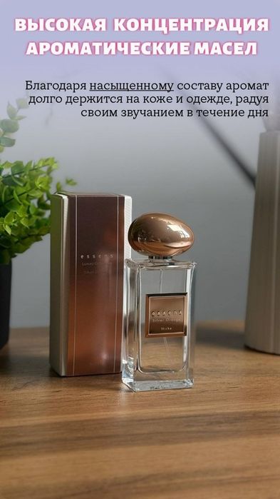 Original Premium lyuks atirlar