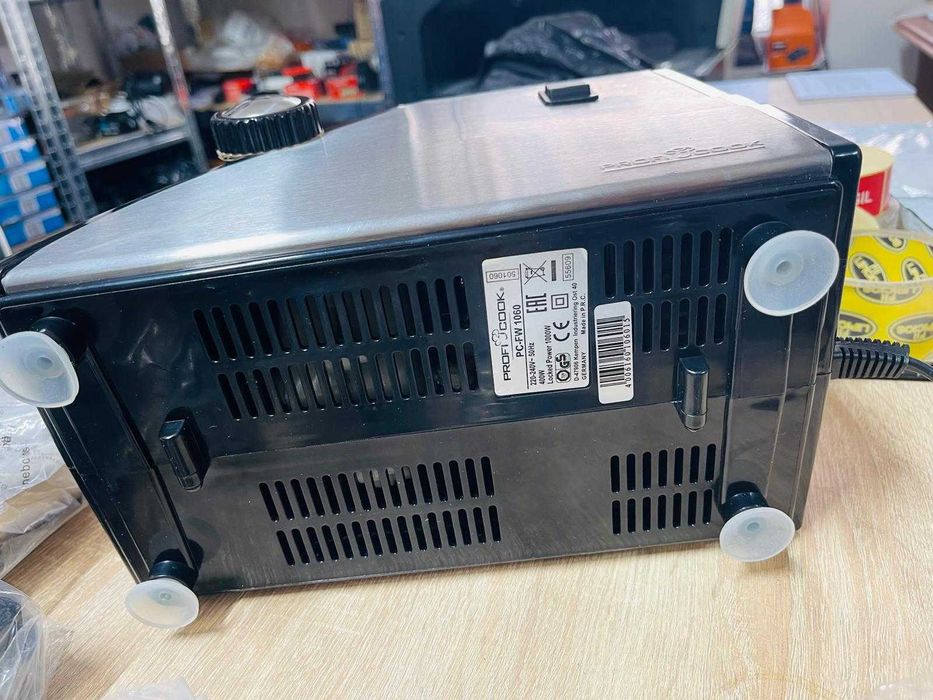 Mașină de tocat carne ProfiCook FW 1060 , 3 discuri, 1000 W