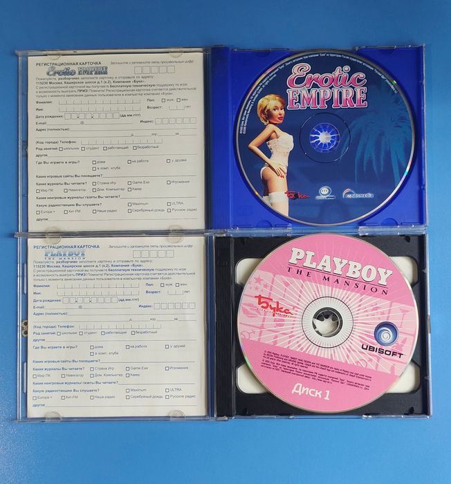Игры PC - Erotic Empire, Playboy: The Mansion
