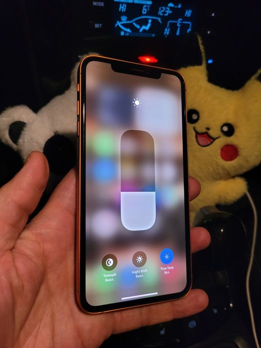 iPhone XS Max 256GB & 17 pro max