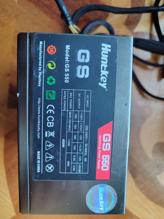 Блок питания hunckey