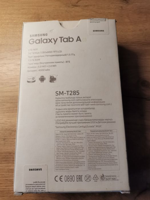 Samsung galaxy Tab A6