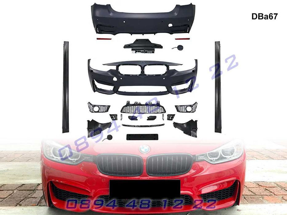M3 дизайн Body Kit пакет BMW F30 от 2011-2018 Боди кит БМВ Ф30 М3 гр ...