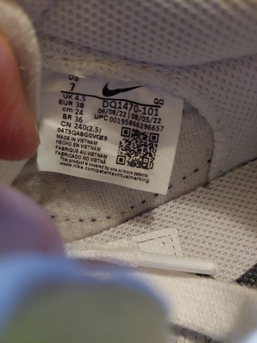 Продавам маратонки и сникърси