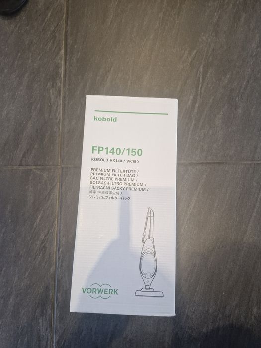 Прахосмукачка Vorwerk vk 150