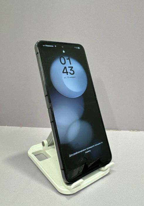 Samsung Galaxy Z Flip 5 /#СP039031