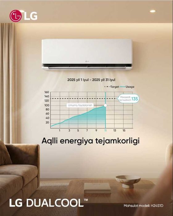 Кондиционер LG! Арзон! Kondisioner LG! LG Dual Cool 12 Inverter!
