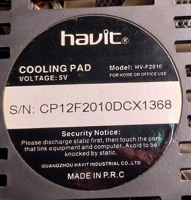 Охладител HAVIT HV-F2010