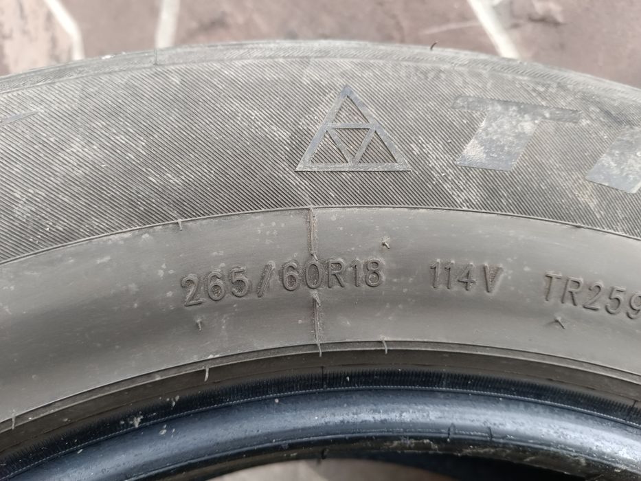 Шины Ление 265/60/18