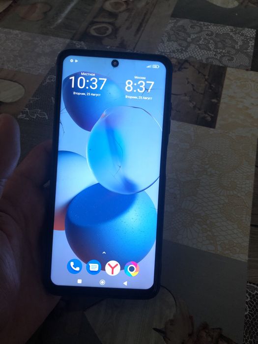 Poco X3 pro sotiladi narxi 450 min som