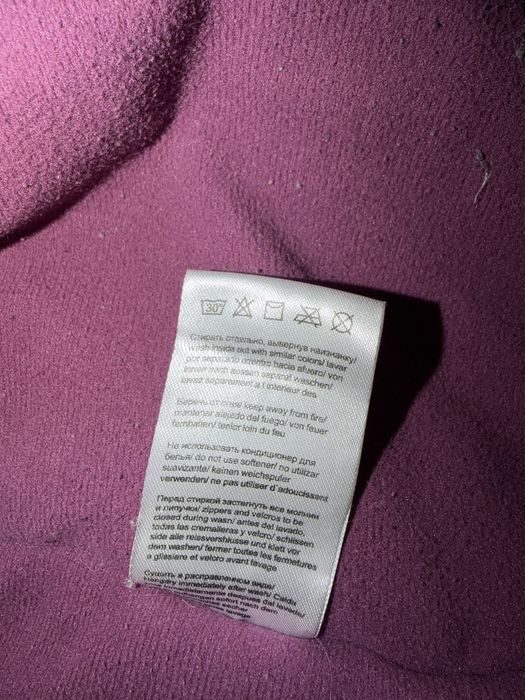 Детская куртка зимняя