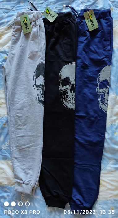 Спортни долнища за момче