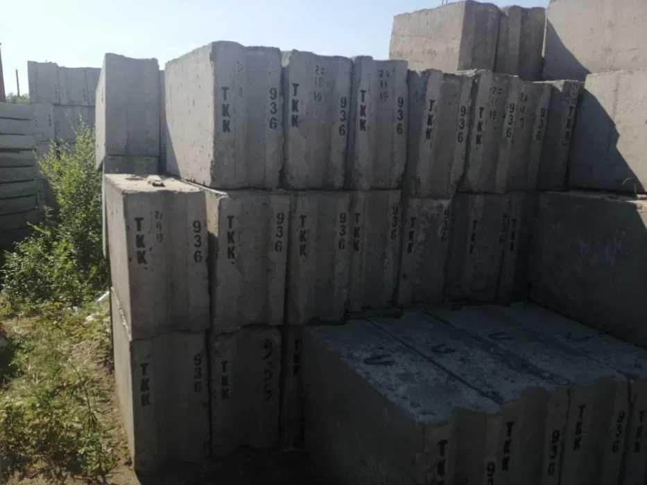 ФБС всех размеров