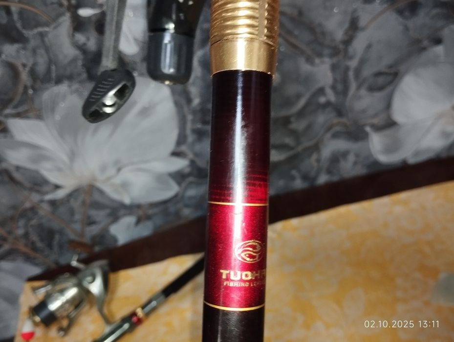 Удочки для рыбалки