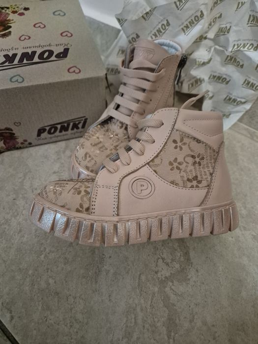 Нови боти/ботуши Ponki естествена кожа