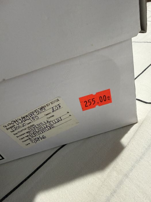 NIKE Air Max 270 React SE-38 номер (24см)