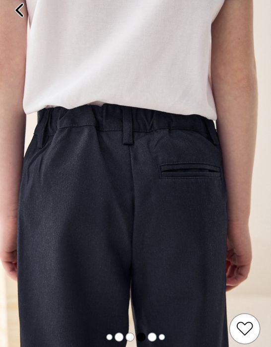 Школьные брюки для мальчиков NEXT