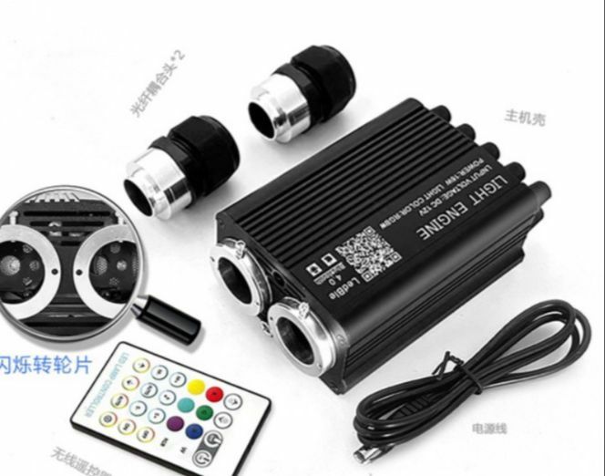 звездное небо для автомобилей