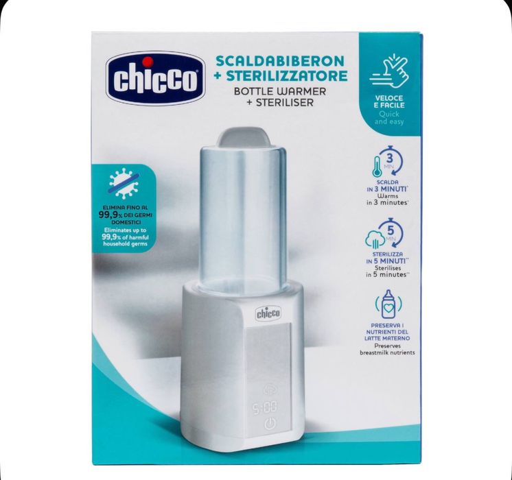 Новый стерилизатор-подогреватель от Chicco