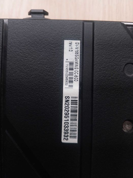 Gigabyte GTX 1660 Super Gaming OC