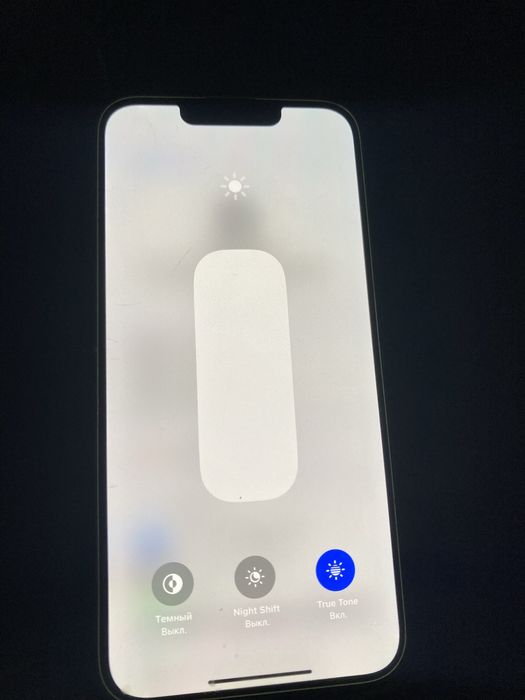 Iphone 13 pro акб 75 памят 256