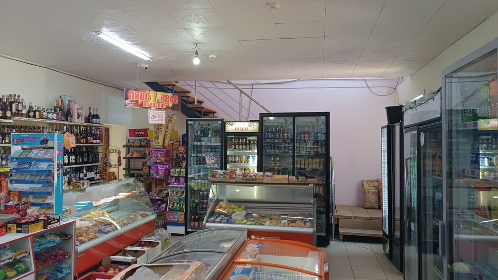 Продам коммерческое прощения