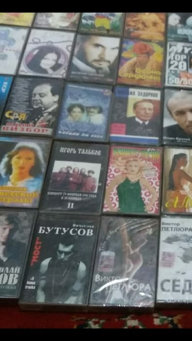 Продам видео и аудио  кассеты СССР