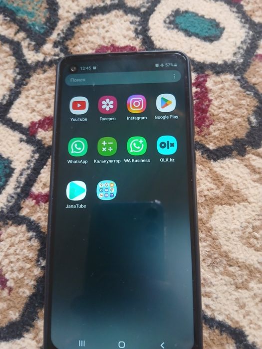 Самсунг телефон сатылады